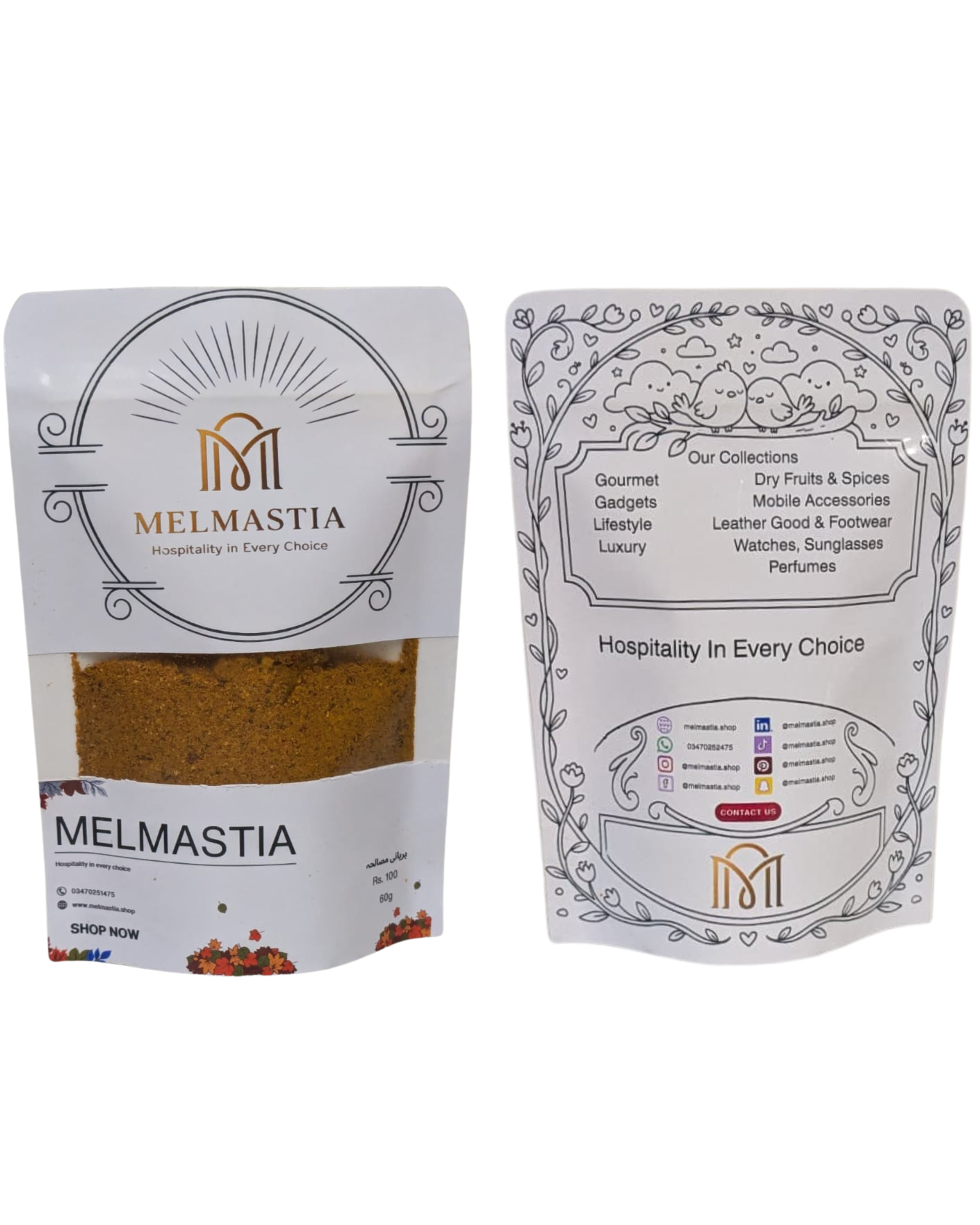 Biryani Masala 60g - Rs. 100